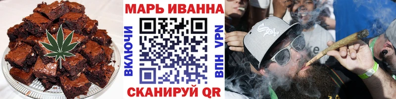 Cannafood конопля  Купить закладки  Чудово 