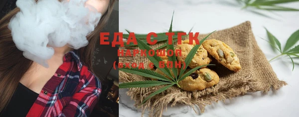 первитин Верхний Тагил