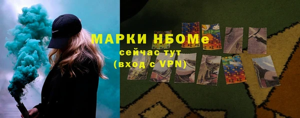 дурь Верея