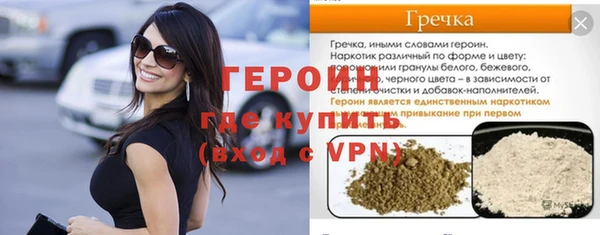 дурь Верея
