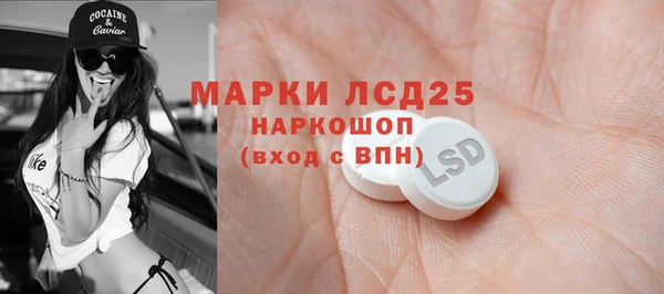 дурь Верея