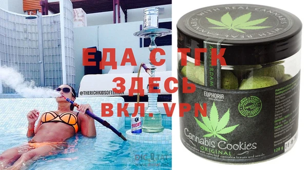 дурь Верея