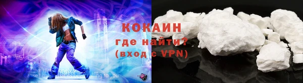 первитин Верхнеуральск