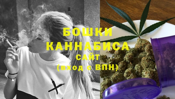 первитин Верхнеуральск
