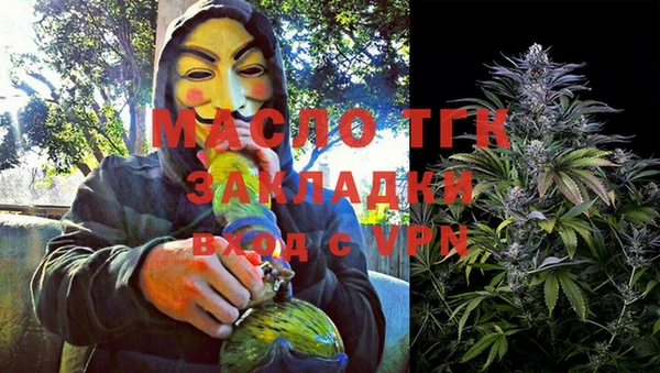 дурь Верея