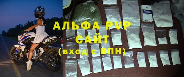 дурь Верея