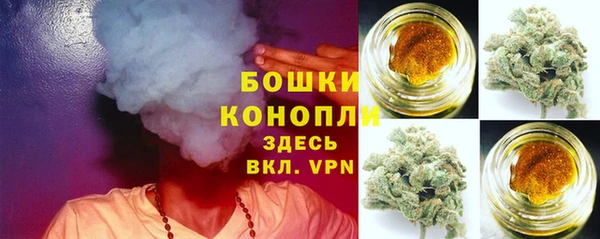 первитин Верхнеуральск