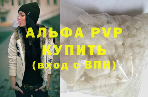 дурь Верея