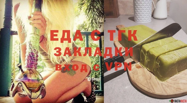 дурь Верея