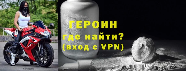 дурь Верея