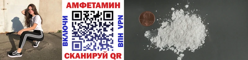 Купить закладки  Чудово  МЕТАМФЕТАМИН мет 