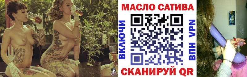 Дистиллят ТГК Wax  Купить где  Чудово 